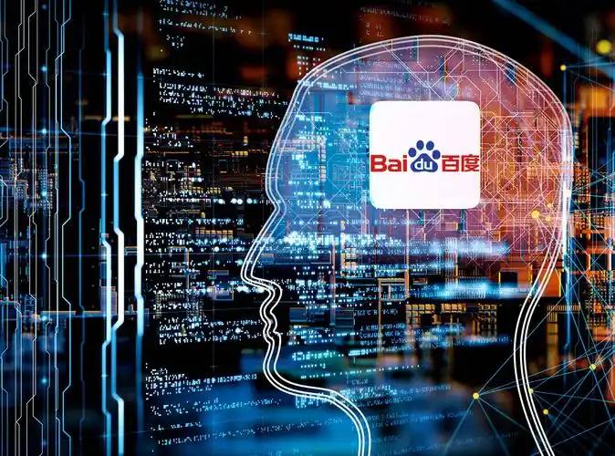 成毅天地剑心戏份