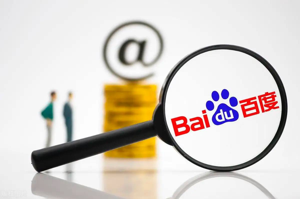 泛亚电竞登录入口官网讲解